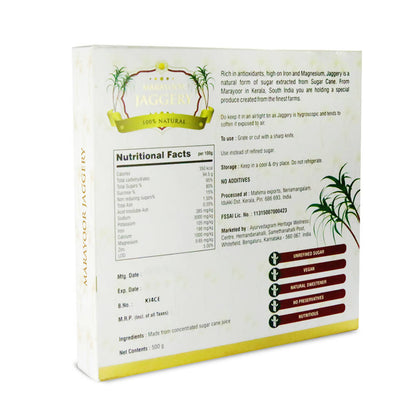 https://cdn.shopify.com/s/files/1/1857/6931/products/lXJVFZ9Ua1.jpg?v=1638182055