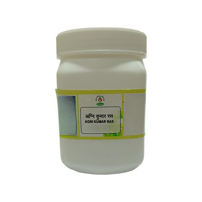 Image 1 of 1000 tabs for the product Chirayu Agni Kumar Ras