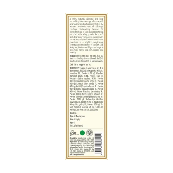 https://cdn.shopify.com/s/files/1/1857/6931/products/lakshadi-thailam-200ml_back-label_1.webp?v=1668086667