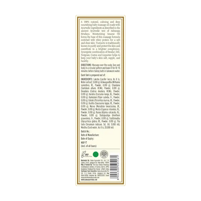 https://cdn.shopify.com/s/files/1/1857/6931/products/lakshadi-thailam-200ml_back-label_1.webp?v=1668086667