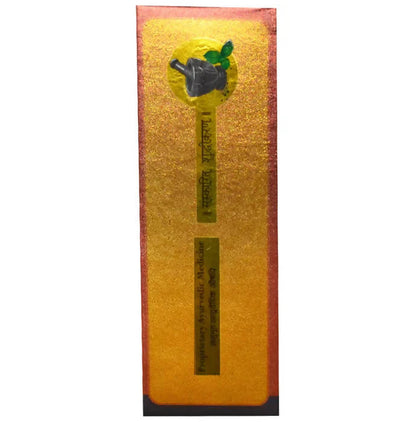 https://cdn.shopify.com/s/files/1/1857/6931/products/lc2OvonZgl.jpg?v=1772455880