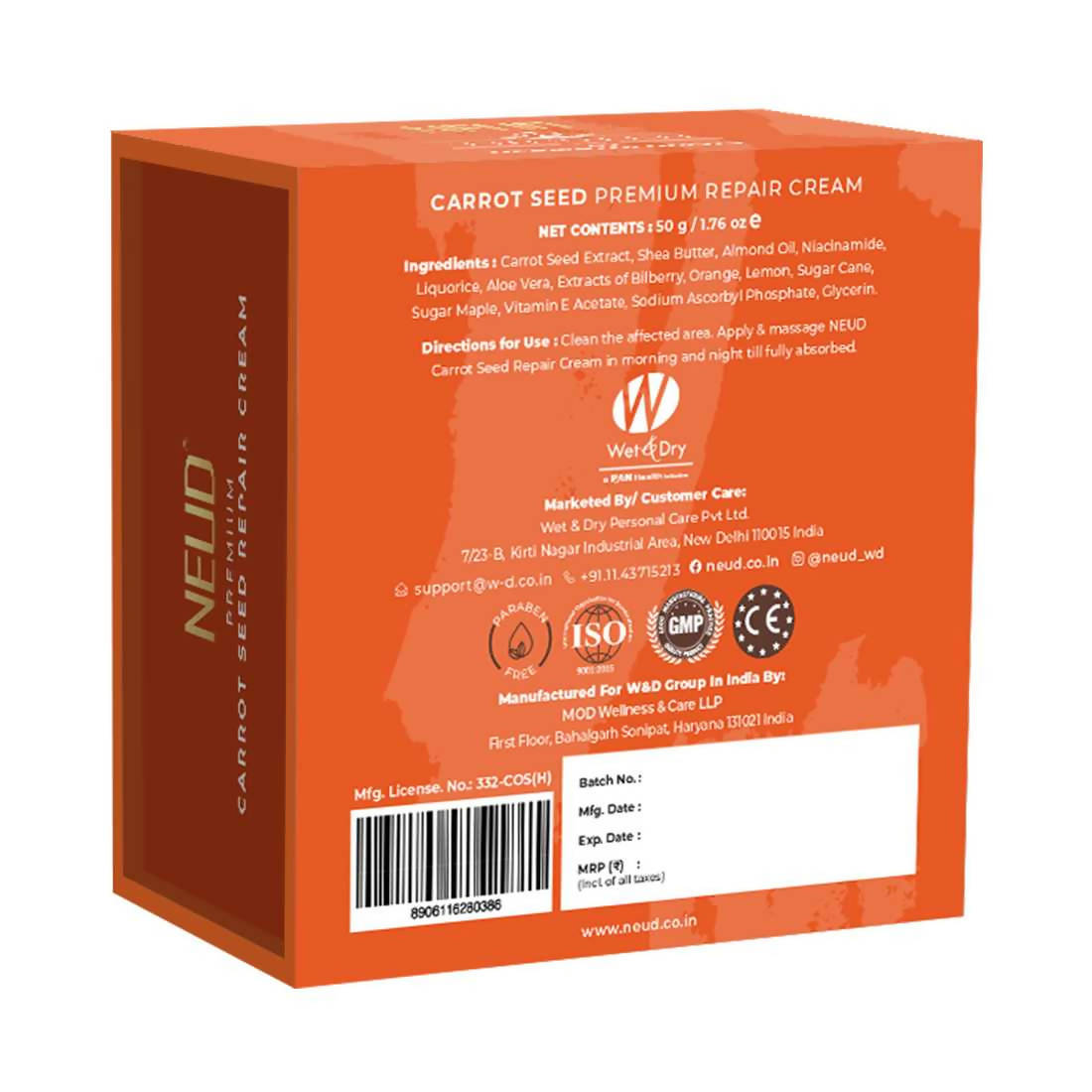 https://cdn.shopify.com/s/files/1/1857/6931/products/lcZd6bDQNl.jpg?v=1642586907