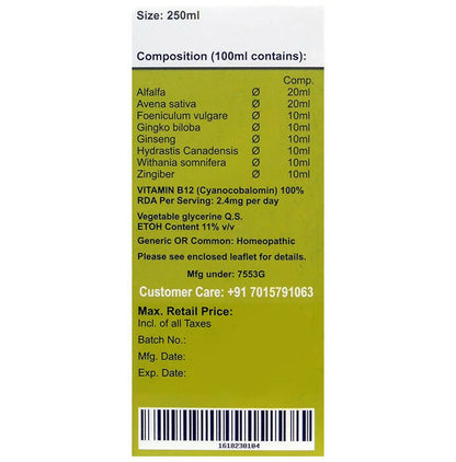 https://cdn.shopify.com/s/files/1/1857/6931/products/lck07uX1FR.jpg?v=1710589261