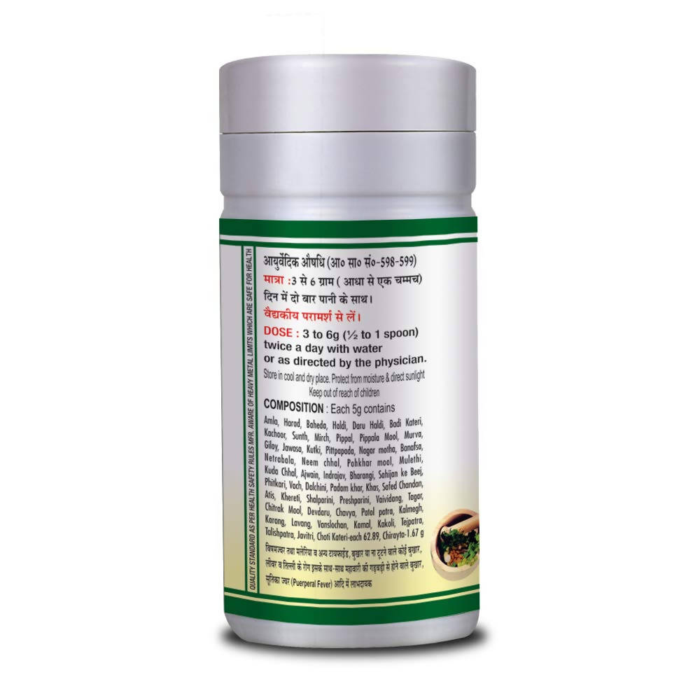 https://cdn.shopify.com/s/files/1/1857/6931/products/ldh2Po1x8n.jpg?v=1634736322