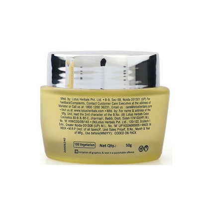 https://cdn.shopify.com/s/files/1/1857/6931/products/lgvM11qPA8.jpg?v=1697101821