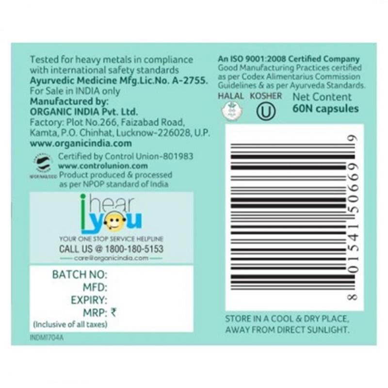 https://cdn.shopify.com/s/files/1/1857/6931/products/lipidingr.jpg?v=1621680334