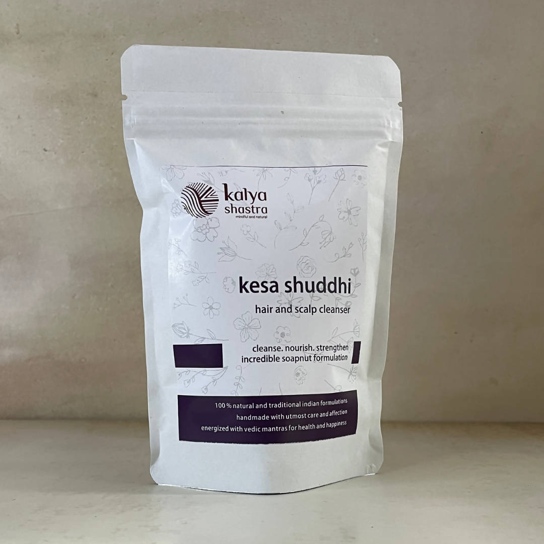 https://cdn.shopify.com/s/files/1/1857/6931/products/lkancEERbL.jpg?v=1632573126