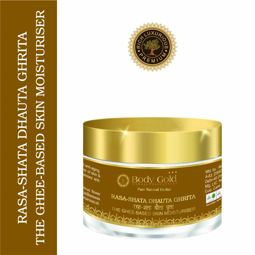 https://cdn.shopify.com/s/files/1/1857/6931/products/lnP2nFdVxR.jpg?v=1630327626