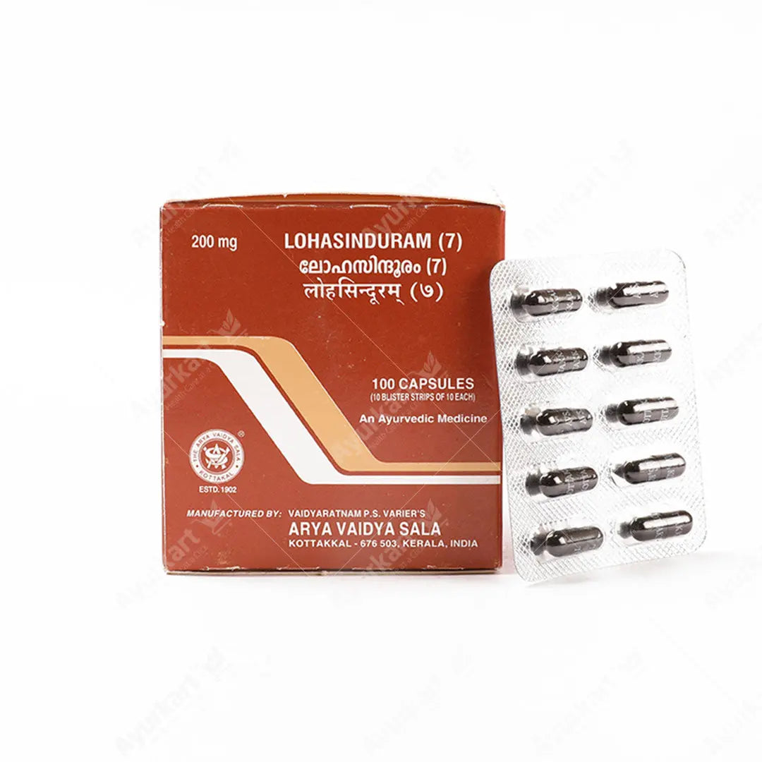 https://cdn.shopify.com/s/files/1/1857/6931/files/lohasinduram-7-kottakkal_1200x1200_e06d7e10-c3c7-479c-814e-caaf1135a5f6.jpg?v=1762842924