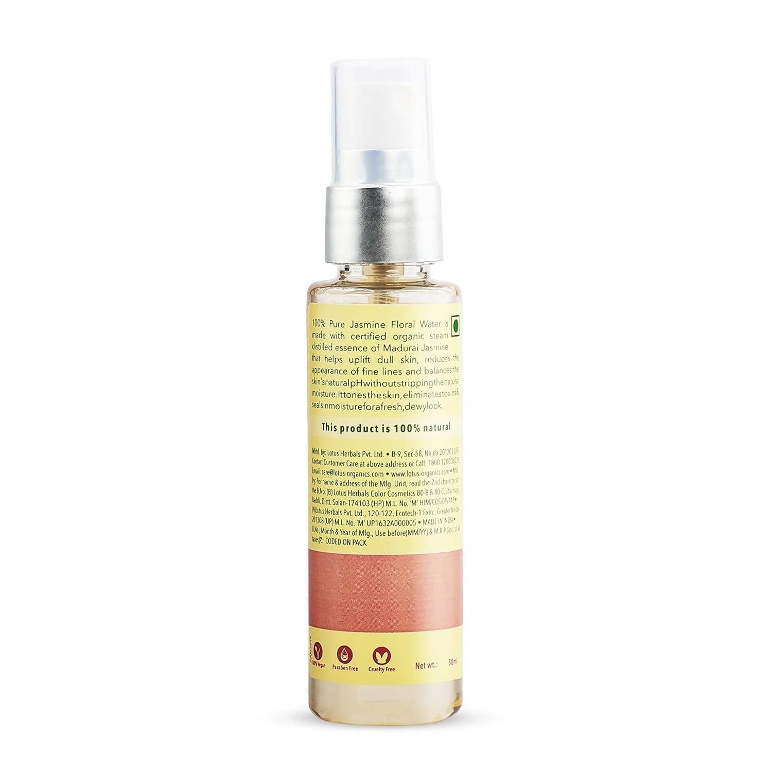 https://cdn.shopify.com/s/files/1/1857/6931/products/lp9ESITVlQ.jpg?v=1697116789