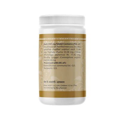 https://cdn.shopify.com/s/files/1/1857/6931/products/lqi8OuN6VL.jpg?v=1707553296