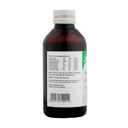 https://cdn.shopify.com/s/files/1/1857/6931/products/lr2CjVEtZ4.jpg?v=1640339331