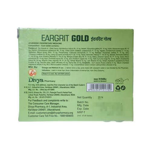 https://cdn.shopify.com/s/files/1/1857/6931/products/ltAEQjcnis.jpg?v=1630031586