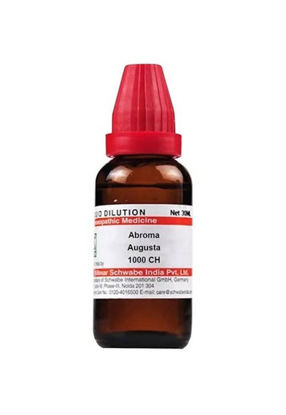 https://cdn.shopify.com/s/files/1/1857/6931/products/lwccK0ni9g.jpg?v=1640857588