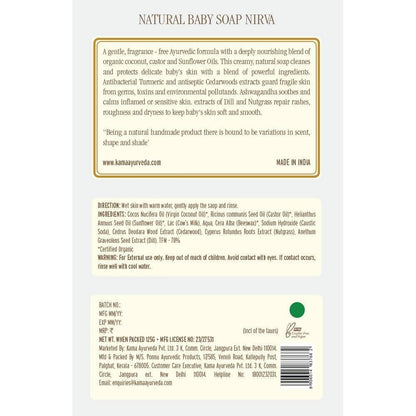 https://cdn.shopify.com/s/files/1/1857/6931/products/m3AyC1zY1L.jpg?v=1613919833