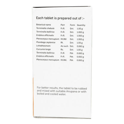 https://cdn.shopify.com/s/files/1/1857/6931/products/m5FVpYq0b9.jpg?v=1640333588