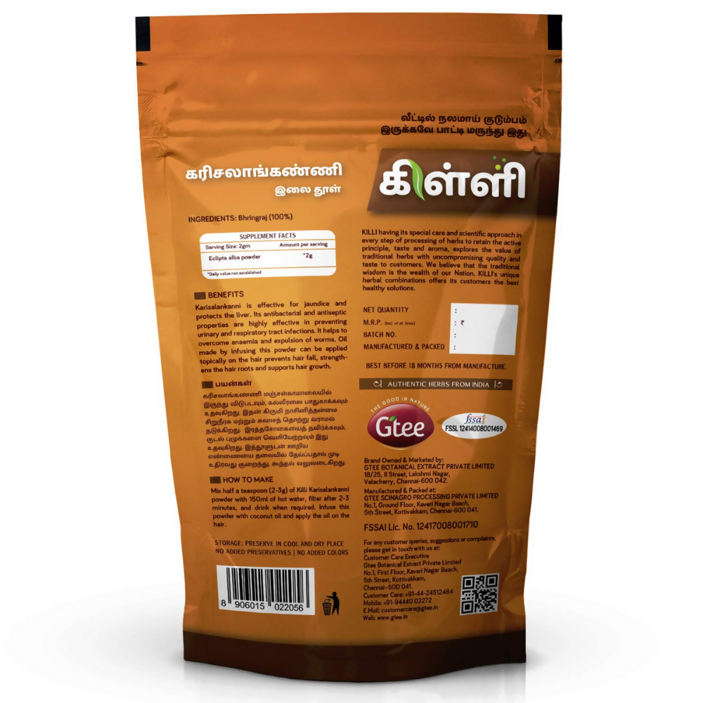 https://cdn.shopify.com/s/files/1/1857/6931/files/m5K7YybVSt.png?v=1767955662
