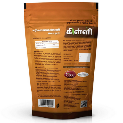 https://cdn.shopify.com/s/files/1/1857/6931/files/m5K7YybVSt.png?v=1767955662