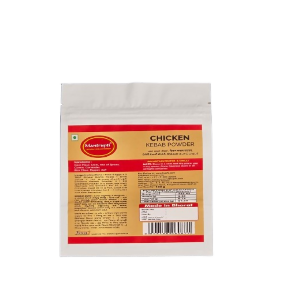 https://cdn.shopify.com/s/files/1/1857/6931/files/m5Ph4YP4iL.png?v=1781776122