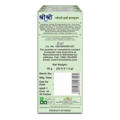 https://cdn.shopify.com/s/files/1/1857/6931/products/m6ktYddKkZ.jpg?v=1645775328