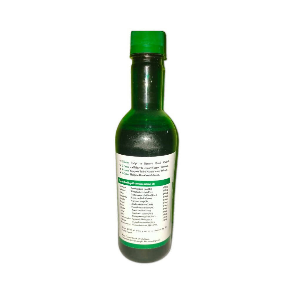 https://cdn.shopify.com/s/files/1/1857/6931/products/m7M0i1Jrn5.jpg?v=1687425583