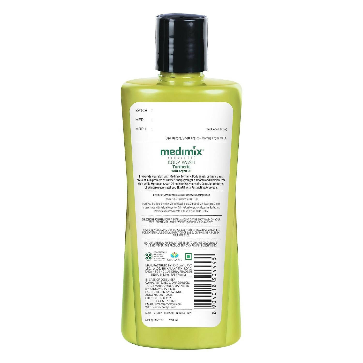 https://cdn.shopify.com/s/files/1/1857/6931/products/mAecN7vScl.jpg?v=1699938455