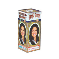 https://cdn.shopify.com/s/files/1/1857/6931/products/mB7as3qiGC.jpg?v=1649508024