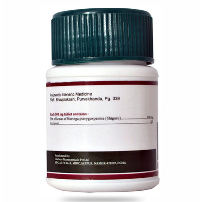 https://cdn.shopify.com/s/files/1/1857/6931/products/mBJbTJFJz5.jpg?v=1645877362