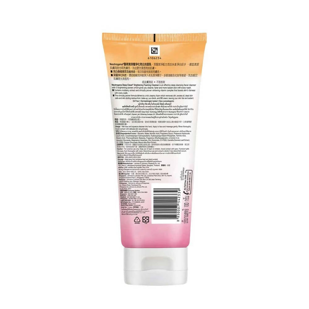 https://cdn.shopify.com/s/files/1/1857/6931/products/mEl3OLwKpg.jpg?v=1627543557