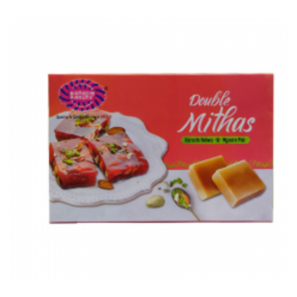 Image 1 of Karachi Bakery Double Mithas [Karachi Halwa & Mysore Pak]