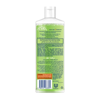 https://cdn.shopify.com/s/files/1/1857/6931/products/mIVV2vVSRu.jpg?v=1703588830