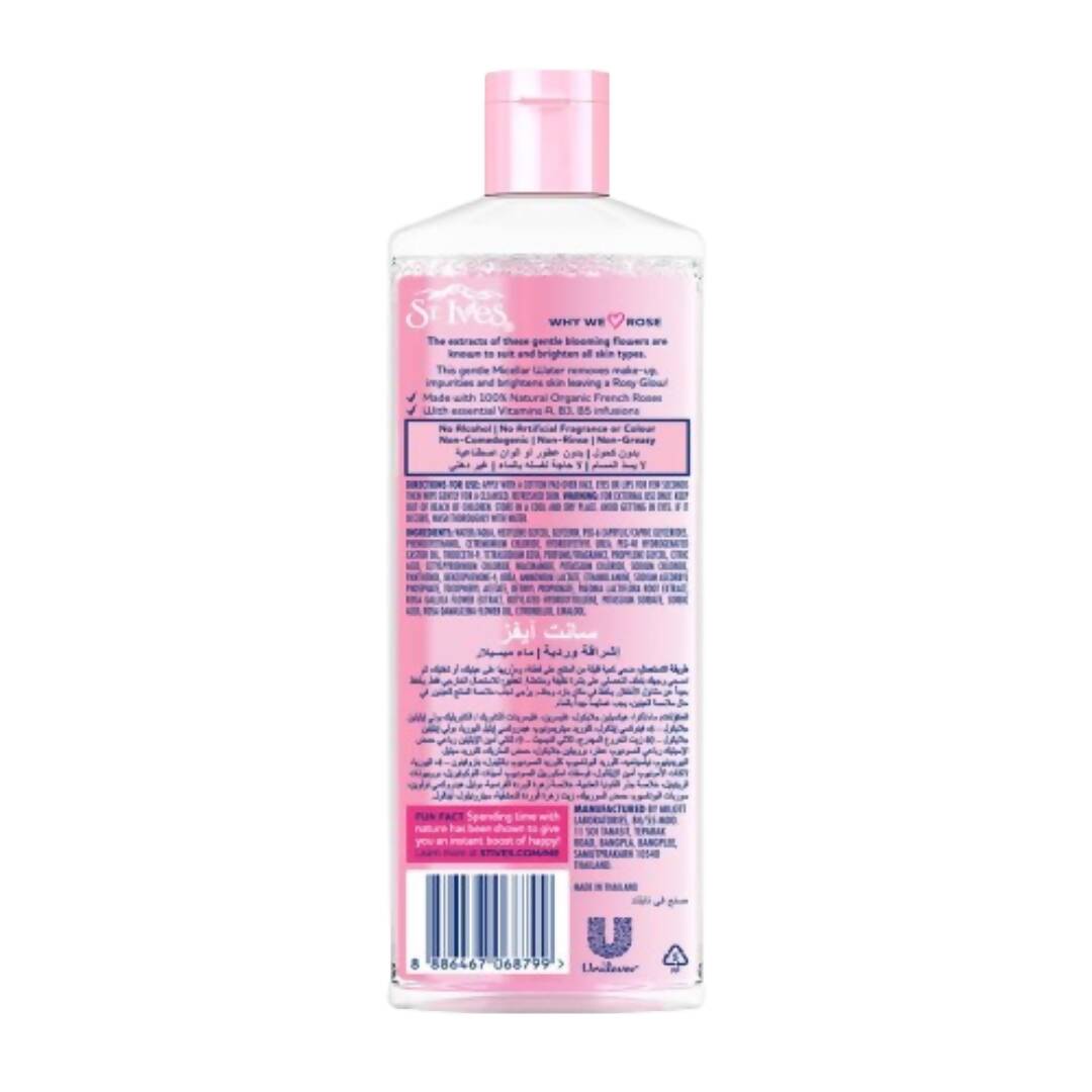 https://cdn.shopify.com/s/files/1/1857/6931/products/mIq4XmRDQn.jpg?v=1703588866