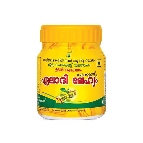 Image 1 of 100 gm for the product Kandamkulathy Eladi Lehyam