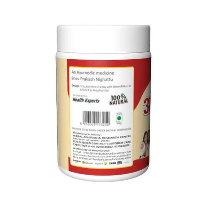 https://cdn.shopify.com/s/files/1/1857/6931/products/mLnbOUgeiS.jpg?v=1702465409