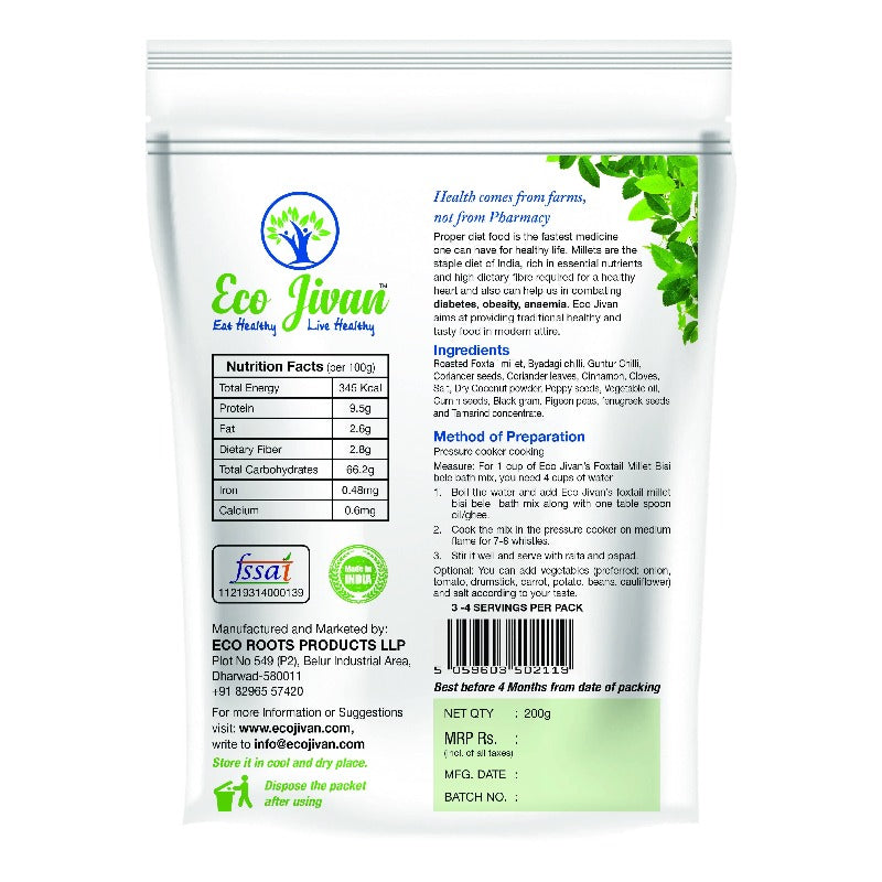 https://cdn.shopify.com/s/files/1/1857/6931/products/mNDpNNJ0vQ.jpg?v=1625804043