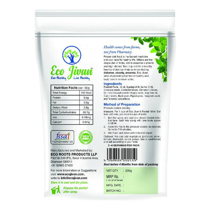 https://cdn.shopify.com/s/files/1/1857/6931/products/mNDpNNJ0vQ.jpg?v=1625804043