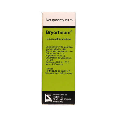 https://cdn.shopify.com/s/files/1/1857/6931/products/mNPSZmZFUY.jpg?v=1649394239