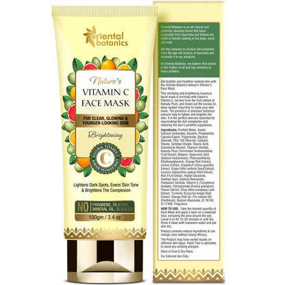 https://cdn.shopify.com/s/files/1/1857/6931/products/mUrjN3bF6I.jpg?v=1634044160