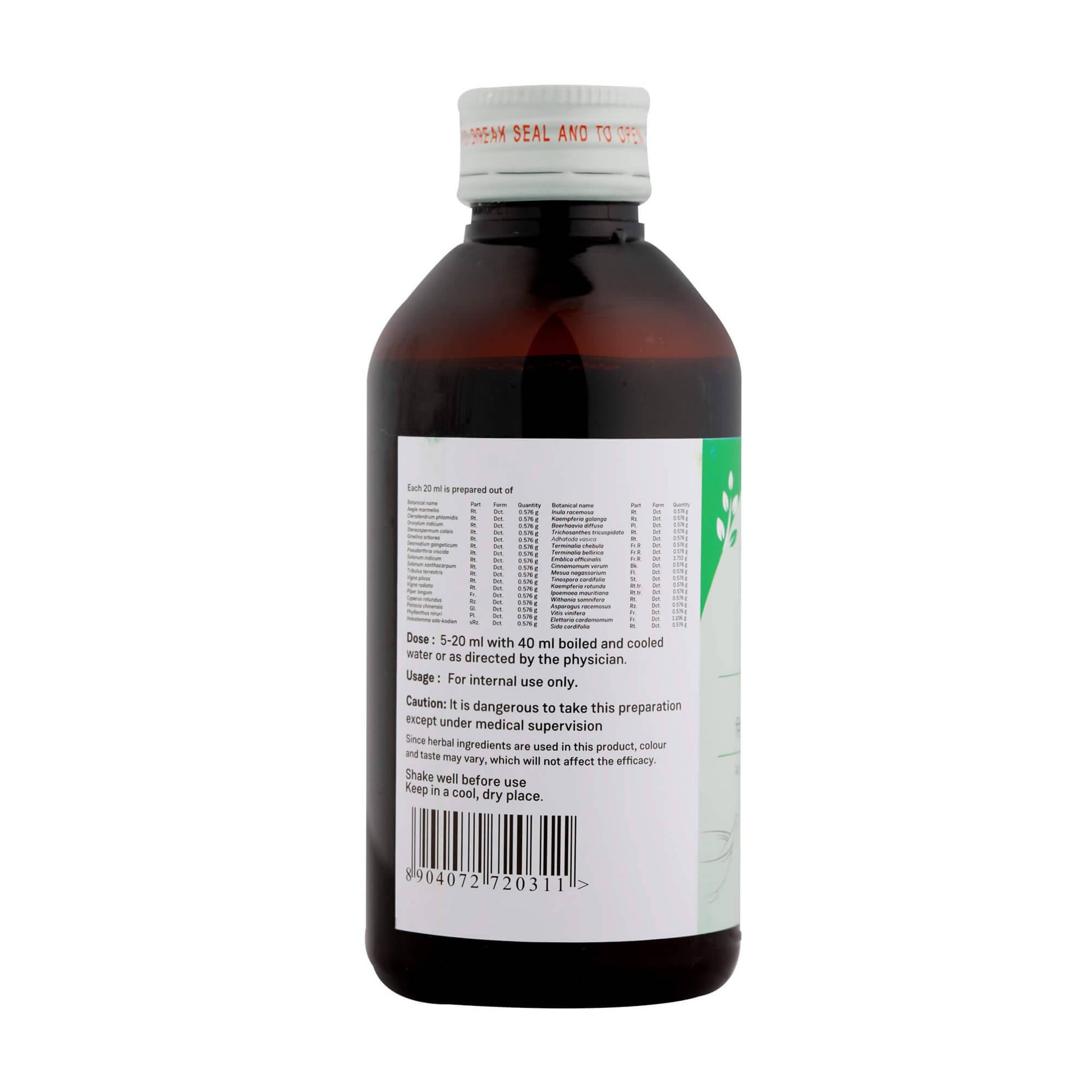 https://cdn.shopify.com/s/files/1/1857/6931/products/mZmmSI0rz2.jpg?v=1640675225