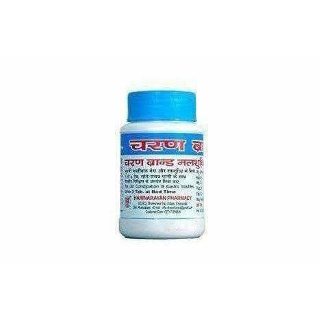 https://cdn.shopify.com/s/files/1/1857/6931/products/mal_shuddhi_vati.jpg?v=1762201408