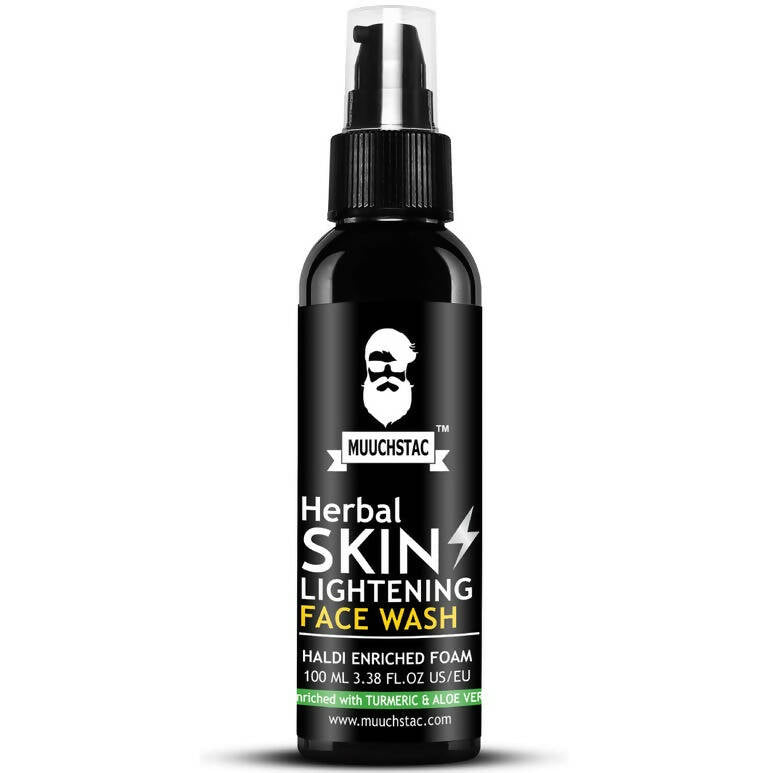 https://cdn.shopify.com/s/files/1/1857/6931/products/mamuhHTS0Q.jpg?v=1762419858