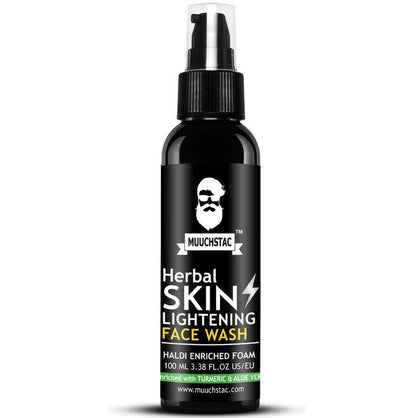 https://cdn.shopify.com/s/files/1/1857/6931/products/mamuhHTS0Q.jpg?v=1762419858