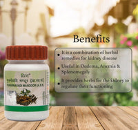 https://cdn.shopify.com/s/files/1/1857/6931/products/mandoor.jpg?v=1737560966