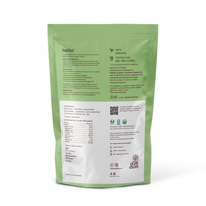 https://cdn.shopify.com/s/files/1/1857/6931/files/masala-Boondi-B_1b5a8664-2279-4e6c-8ac3-ab7f224f4d1d.jpg?v=1769165204