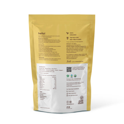 https://cdn.shopify.com/s/files/1/1857/6931/files/masala-peanut-b_cbdda73b-8fd7-44c3-ad01-78752d4238f7.jpg?v=1769164972