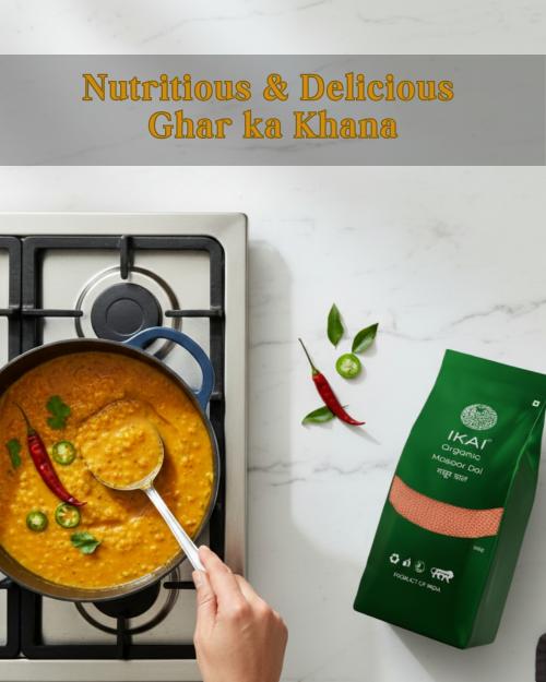https://cdn.shopify.com/s/files/1/1857/6931/files/masoor_dal_1.jpg?v=1769490549