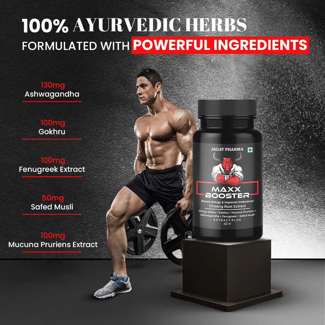 https://cdn.shopify.com/s/files/1/1857/6931/files/maxx-booster-2.jpg?v=1759812619