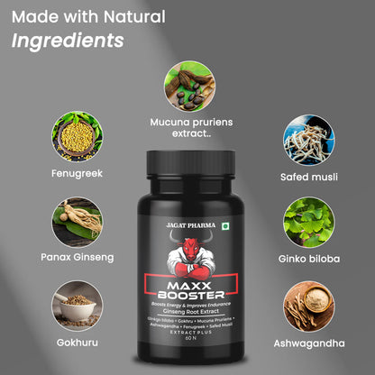 https://cdn.shopify.com/s/files/1/1857/6931/files/maxx-booster-5.jpg?v=1759812620