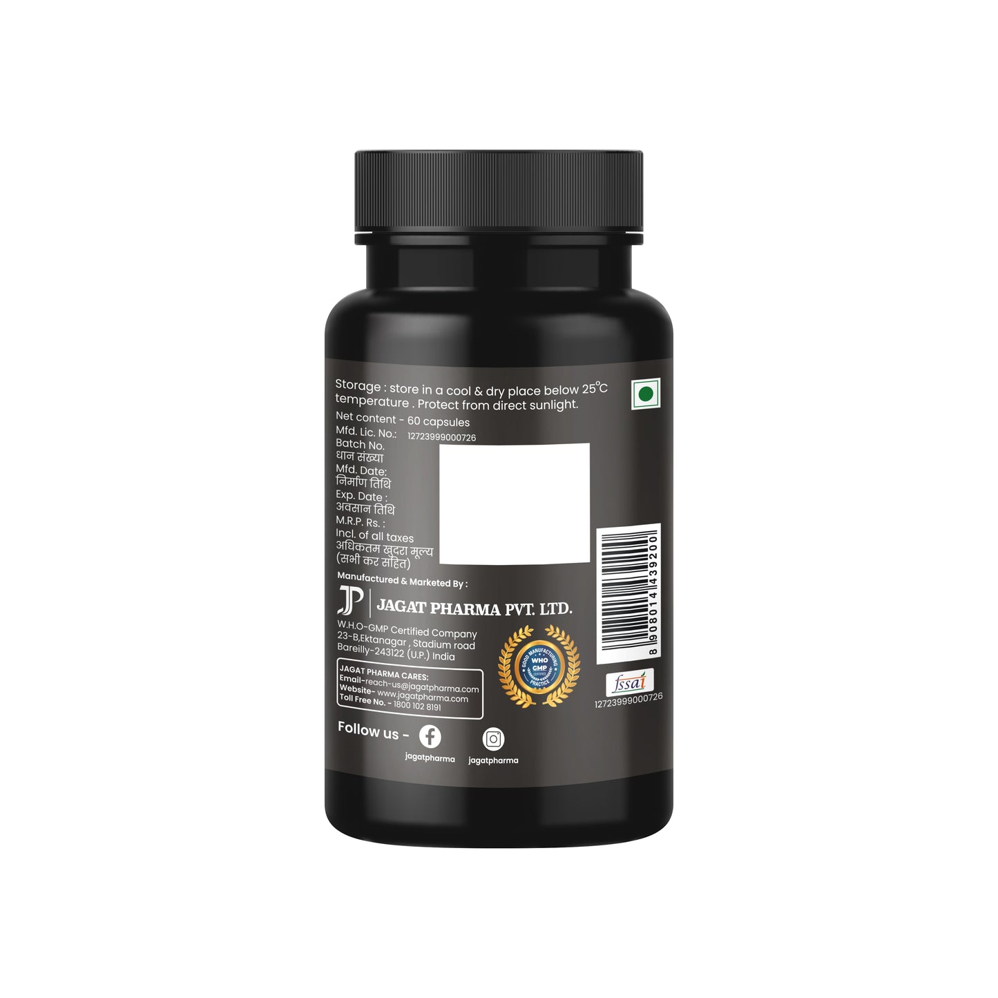 https://cdn.shopify.com/s/files/1/1857/6931/files/maxx-booster-back.jpg?v=1759812620