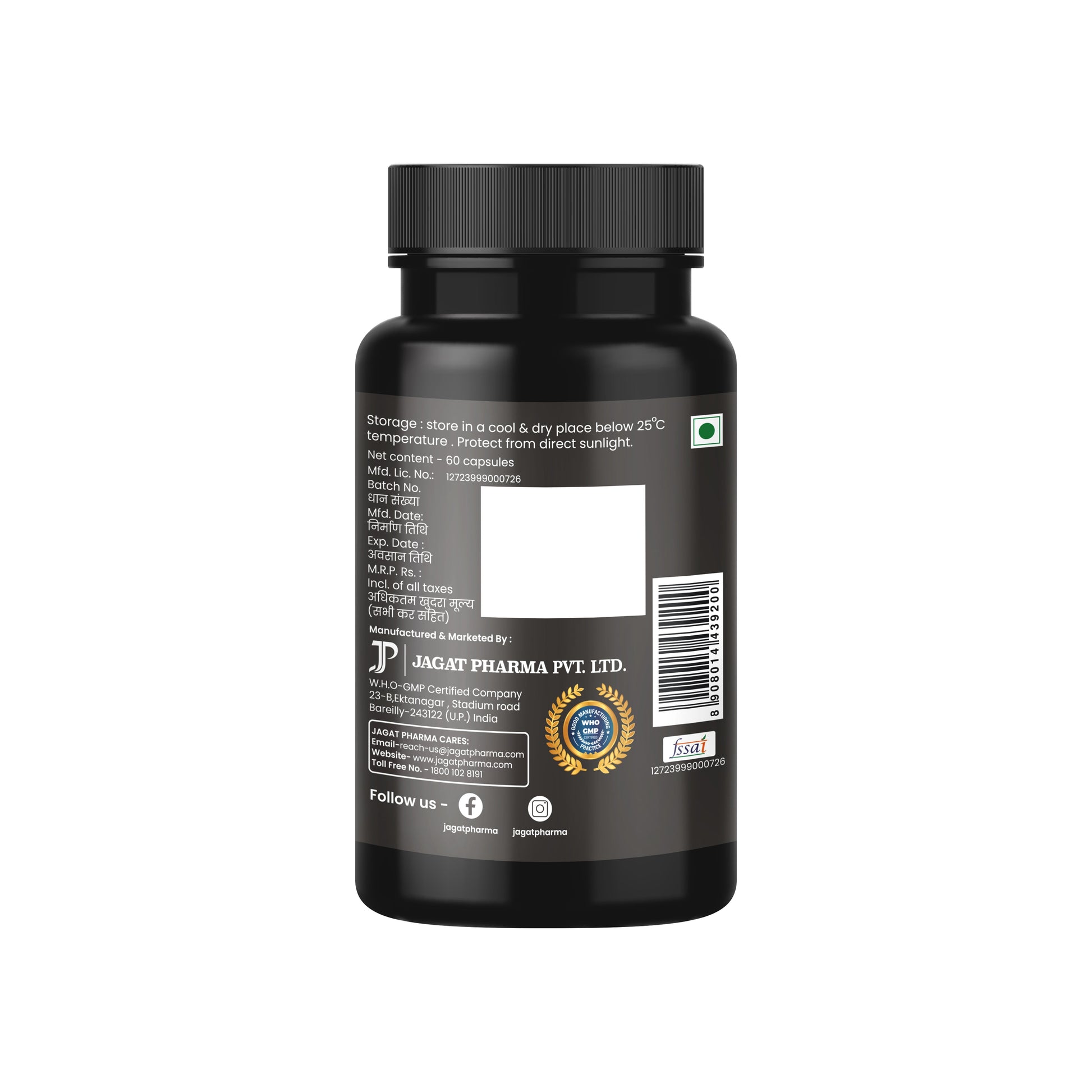 https://cdn.shopify.com/s/files/1/1857/6931/files/maxx-booster-back.jpg?v=1759812620